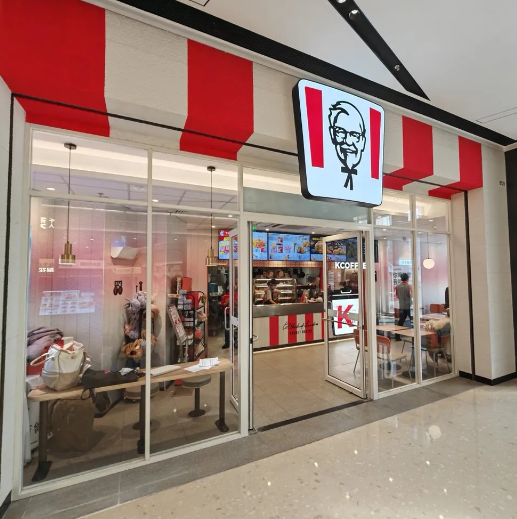 KFC